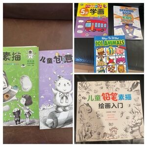 Children's Drawing and Activity Book Set